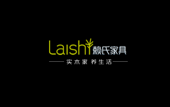 賴(lài)氏家具